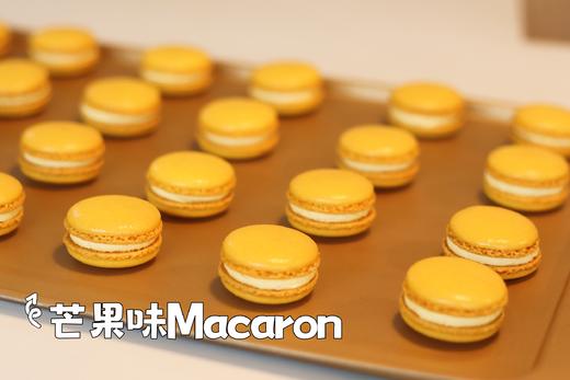 【mini马卡龙】 商品图0