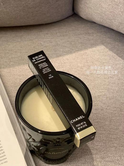 香奶奶睫毛膏税仓捡漏 商品图2