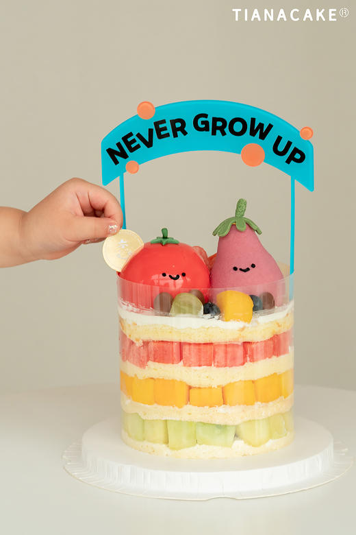 童趣维C派对（5寸水果缤纷蛋糕） 商品图0