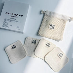 【爆款超低价预售 急单慎拍】纪梵希可清洗化妆棉 一盒四片带收纳包环保标兵循环使用