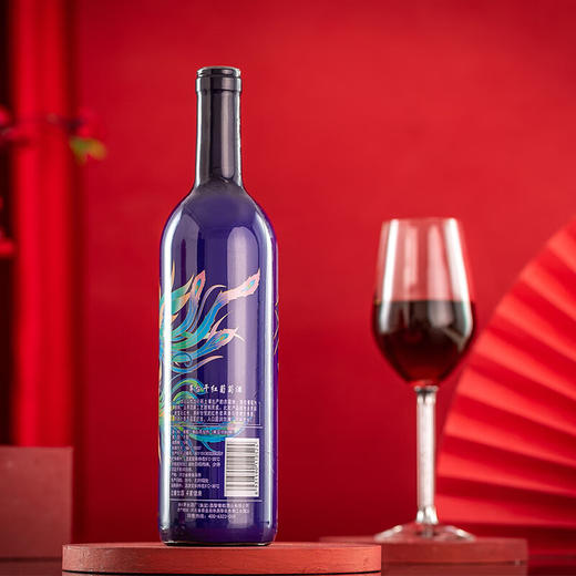 茅台519蓝标干红葡萄酒 整箱750ml*6瓶包邮 商品图1