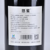 悠蜜半干450ml 商品缩略图2