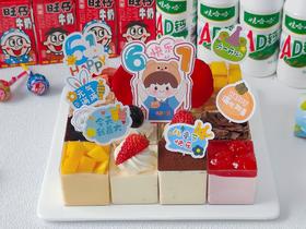 六一儿童节大满贯男孩节日慕斯蛋糕