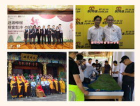 您已关注小来满1年，诚邀您加入内部风水交流群！扫码进！