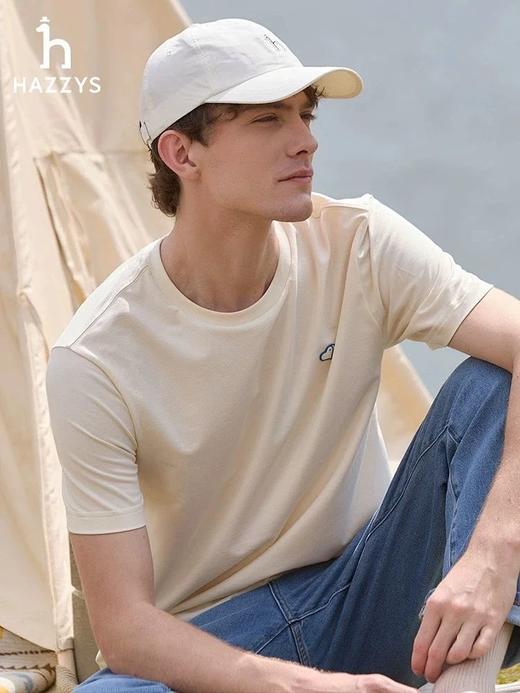 老哈家小狗头刺绣液氨工艺丝光棉高级T恤 商品图1