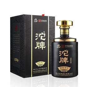 沱牌醇香叁号 52度浓香型白酒 整箱500ml*6瓶包邮