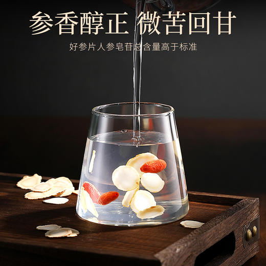 【冬季滋补】杞里香108g12罐礼盒1.0-1.2cm西洋参礼盒；120g12罐礼盒1.2-1.4cm西洋参-礼遇繁花礼盒红色、蓝色款 商品图12