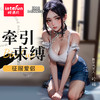 【SM】铃铛牵引项圈三铃铛款 商品缩略图0
