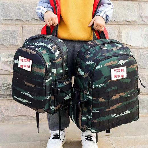 迷彩儿童双肩背包 商品图2