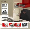 germ可口可乐联名款律动保温杯 800ml、1250ml 商品缩略图3