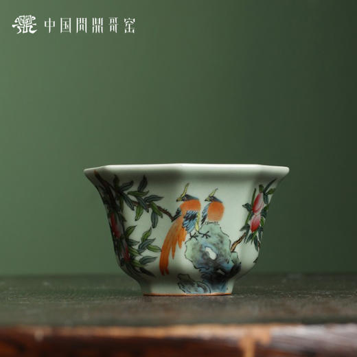 问鼎哥窑豆青八方杯（绶带双栖） 商品图0