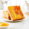 面包新语 岩焗蛋烧乳酪夹心吐司 400g/400g*3 商品缩略图4