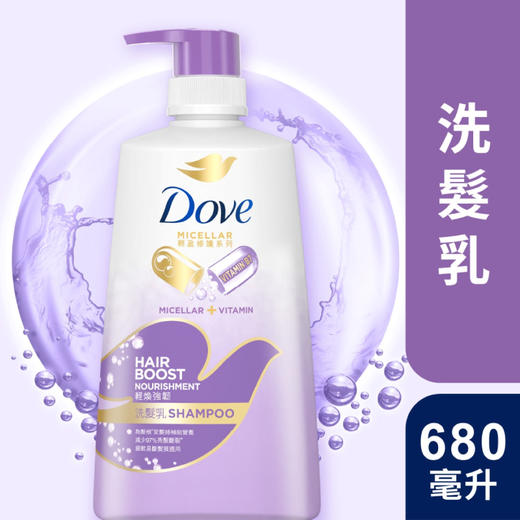 多芬Dove 轻焕强韧洗发乳洗发水 680ml 商品图0