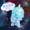 龙创易My Little Pony 晶莹百变小马宝莉LCYCMLP301单个盲袋 商品缩略图5
