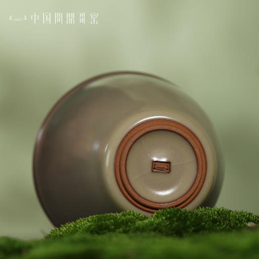 问鼎哥窑牛角款运握杯 商品图4