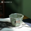 问鼎哥窑豆青八方杯（平川骏马）（缺货） 商品缩略图2
