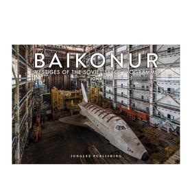 【现货】Baikonur : Vestiges of the Soviet Space Programme | 拜科努尔:苏联太空计划的遗迹 废墟景观摄影