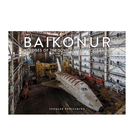 【现货】Baikonur : Vestiges of the Soviet Space Programme | 拜科努尔:苏联太空计划的遗迹 废墟景观摄影 商品图0