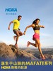 点此购买 HOKA ONE ONE男女款飞速马法特4户外越野跑鞋 98 289436 商品缩略图8