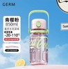 GERM可口可乐联名款夏季运动水壶850ml、1250ml 商品缩略图2