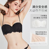 好奇蜜斯蕾丝无肩带内衣女抹胸防滑裹胸文胸罩套装纯欲夏季薄显小-Arno 阿诺 商品缩略图1