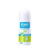 无比叮防护喷雾(儿童型)50ml 商品缩略图4