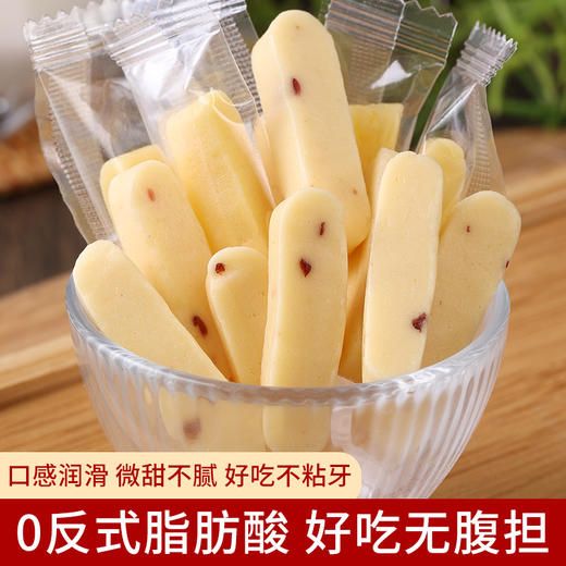 内蒙古高钙益生元奶块 商品图2