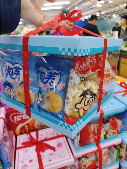 六一旺仔系列礼包 商品图1