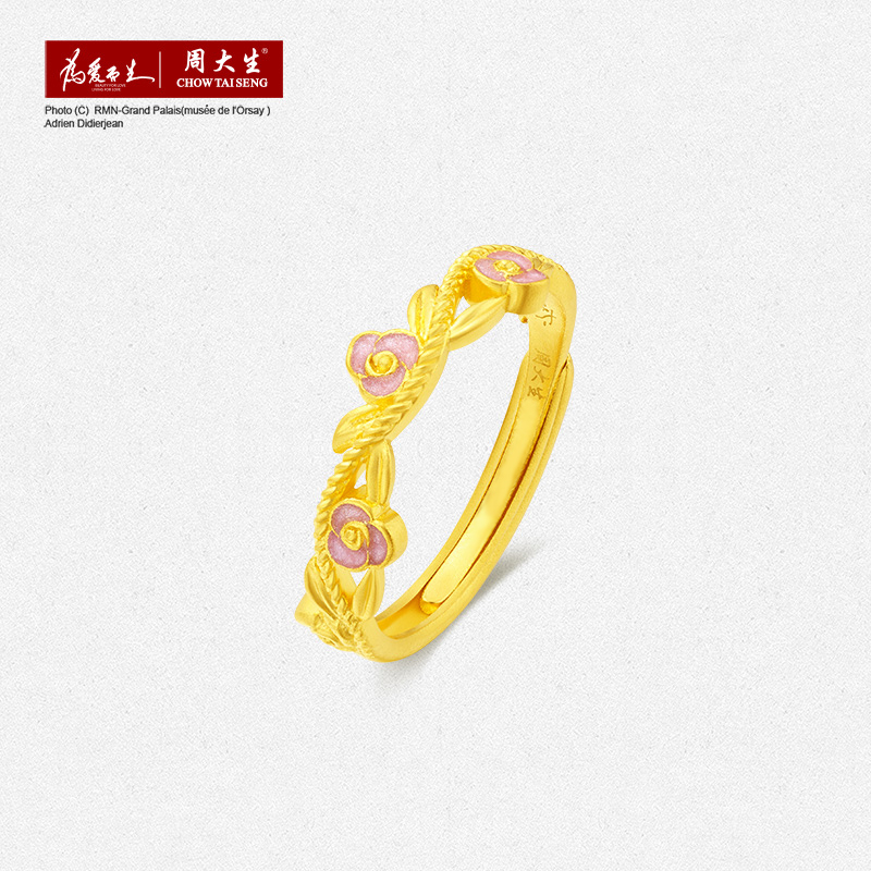 【特价秒杀】周大生足金干枯玫瑰戒指女黄金活口莫奈联名指环婚嫁三金圣诞节礼物送女友送自己