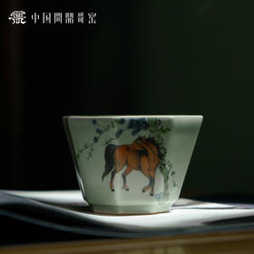 问鼎哥窑豆青八方杯（平川骏马）（缺货）