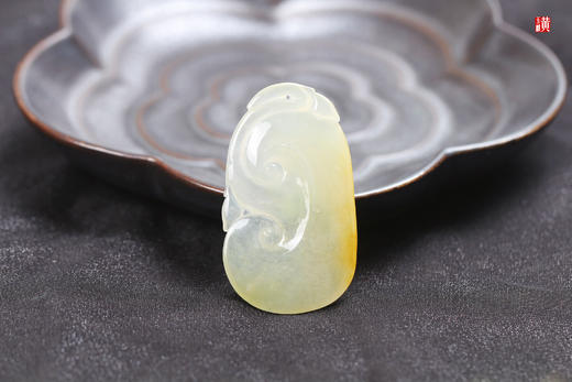 天然冰种黄翡如意吊坠  配精美挂绳 商品图2