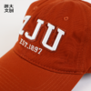 【浙大文创】浙江大学ZJU棒球帽-砖红色 商品缩略图1