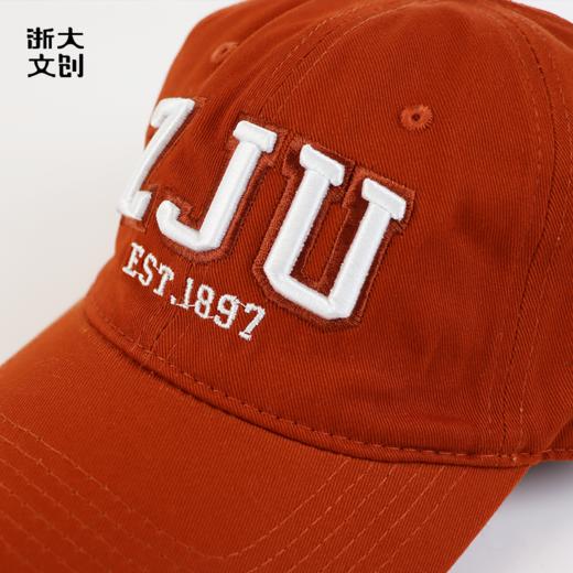 【浙大文创】浙江大学ZJU棒球帽-砖红色 商品图1