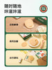 宝宝馋了鲜虾片虾饼儿童零食芝士海苔高钙鲜虾片BCL-532445/ 商品缩略图4