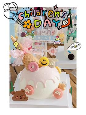 最佳小朋友(甜筒款)