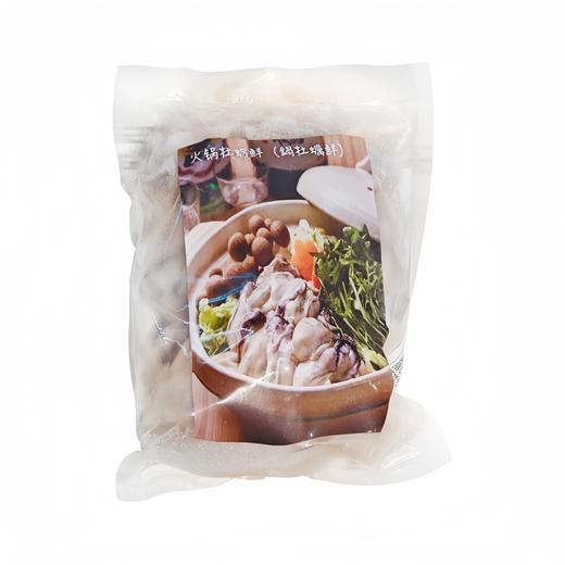 单冻牡蛎肉 250g 商品图0