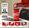 germ可口可乐联名款律动保温杯 800ml、1250ml 商品缩略图4