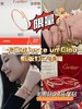 Juste un Clou粗版钉子手镯 商品缩略图0