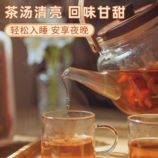 香港宝芝林出品焕纤茯湿茶/胖大海橘红栀子茶/酸枣仁舒眠玉颜茶 255g（17g*15罐）/盒 商品图8