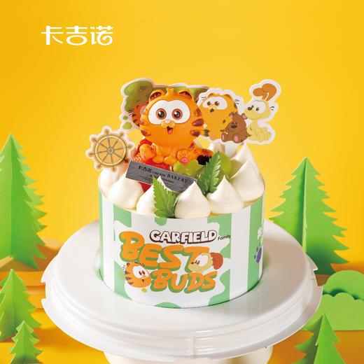 【618甜品狂欢节】加菲猫4英寸分享蛋糕 动物奶油 40家门店通用 商品图0