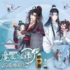 卡游 魔道祖师 无羁典藏卡 醉梦篇 第三弹 收藏卡 18包/盒 商品缩略图0