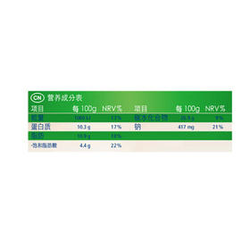 欧特家博士（DR. OETKER）披萨意式比萨半成品披萨饼烘焙295g融情玛格丽塔春节也送货