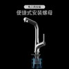 【精选】大白360度旋转抽拉式厨房水龙头 商品缩略图4