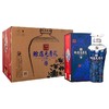 赊店元青花洞藏年份10 52度浓香型白酒 整箱500ml*6瓶包邮 商品缩略图3