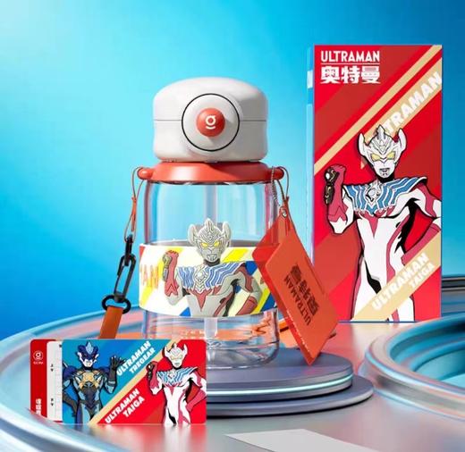 GERM奥特曼追光者儿童水杯壶550ml  耐高温tritan 材质进kou母婴级 耐磨耐摔  自动排气防喷溅 夏季上学专用 小男孩幼儿园六一儿童节礼物杯子 商品图4