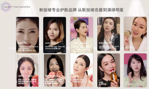 新增礼盒！护手霜！只供专柜的30粒装！便宜了百来块！品牌直发！新加坡BledeFonty枫缇马卡龙精华油红石榴熬夜提亮抗皱以油养肤 面油/眼油/颈部油/胸部/臀部/腿部统统都有❗️  超多款可选 商品图2