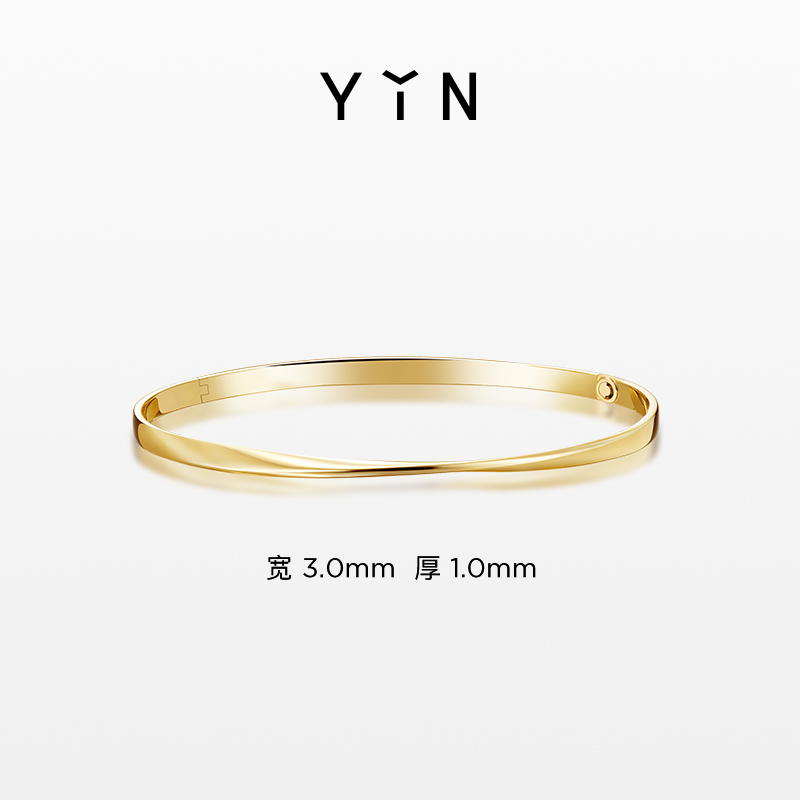 「隐」莫比乌斯环3.0全圈手镯