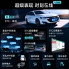 智能ETC行车记录仪一体机4K高清影像 支持语音播报无需插卡 EGS-05 商品缩略图1