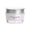 复刻前辈50克正装玫瑰菁纯清润霜 酵母发酵产物第五位皮肤微生态友好 玻色因和玫瑰精萃以及98%长链脂肪酸的白池花籽油添加：膏体滋润不油腻，轻盈润焕光彩 商品缩略图10