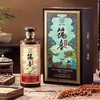 贵州筑春酒封藏 53度纯粮酱香型白酒 整箱500ml*6瓶包邮 商品缩略图2